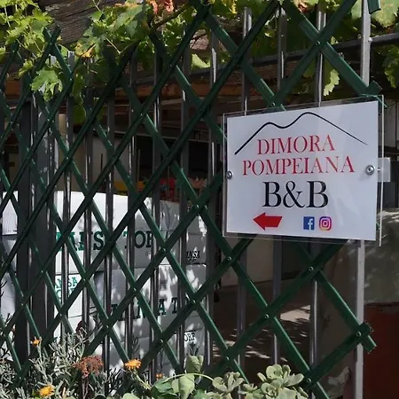 Bed and Breakfast Dimora Pompeiana Πομπηία