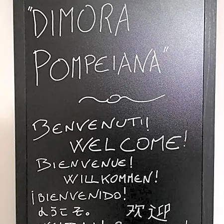 Dimora Pompeiana Bed & Breakfast