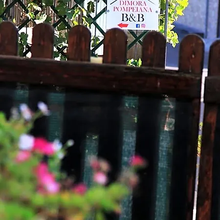 Dimora Pompeiana Bed & Breakfast 3*