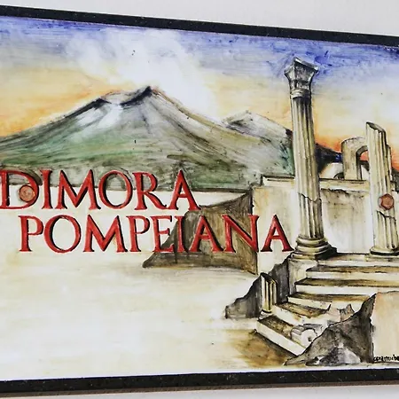 Dimora Pompeiana Pompeï